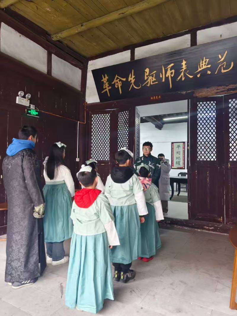 玄武区环保主题活动